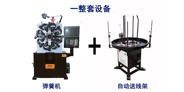 端午節(jié)，送你一首《小粽子》，廣錦彈簧機(jī)祝您端午安康！