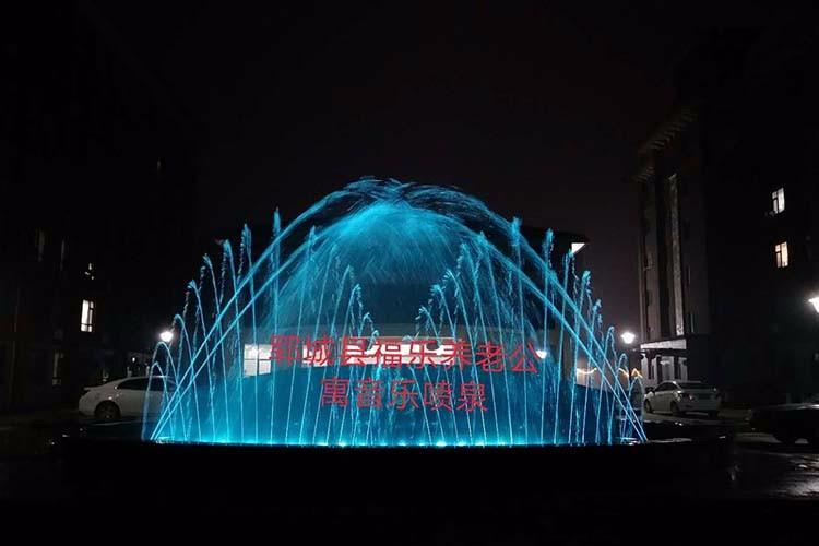 鄆城縣福樂養老公寓音樂噴泉案例