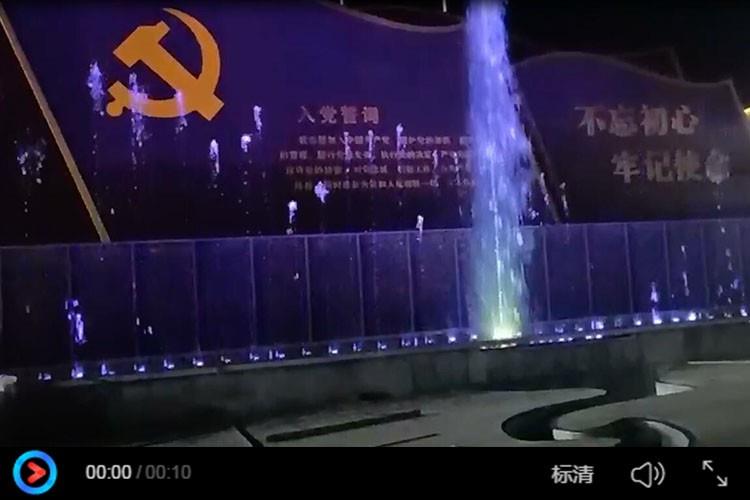 內蒙古鄂爾多斯市轉龍灣煤礦音樂噴泉