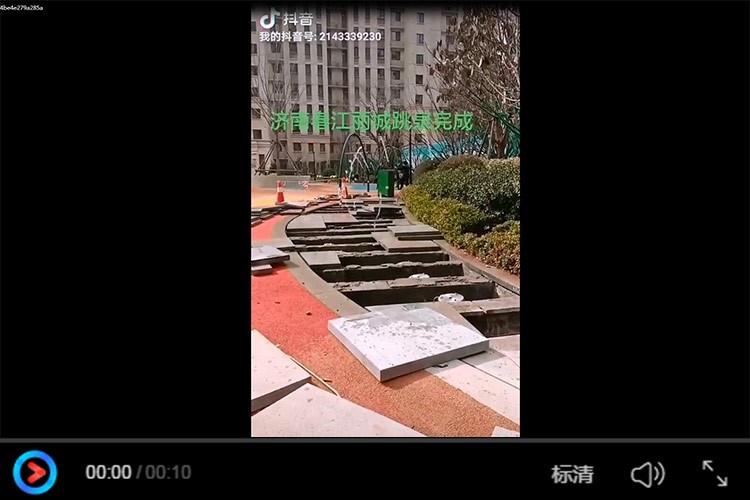 濟南春江麗城跳泉完成